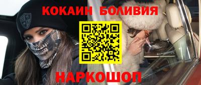 каннабис Берёзовский