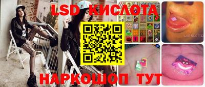 каннабис Берёзовский