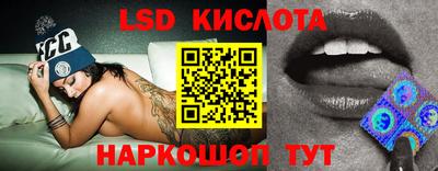 каннабис Берёзовский