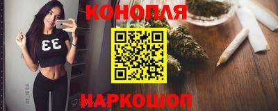 герыч Беслан