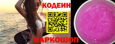 каннабис Берёзовский