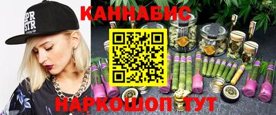 герыч Беслан