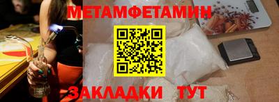 каннабис Берёзовский