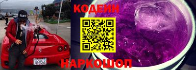 каннабис Берёзовский