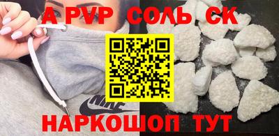 каннабис Берёзовский