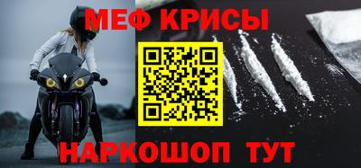 каннабис Берёзовский