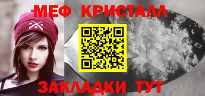 альфа пвп VHQ Тайшет
