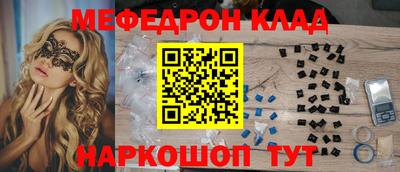 каннабис Берёзовский